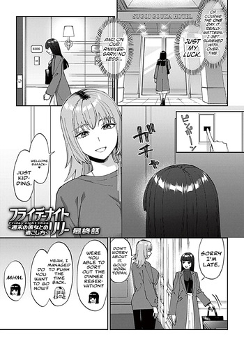 Friday Night Lily - ~Shuumatsu no Kanojo to no Sugoshikata~ Ch. 6 | Friday Night Lily: How to Spend the Weekend with Your Girlfriend cover