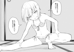 Sonna Seiheki demo Tsukiau Kanojo 6