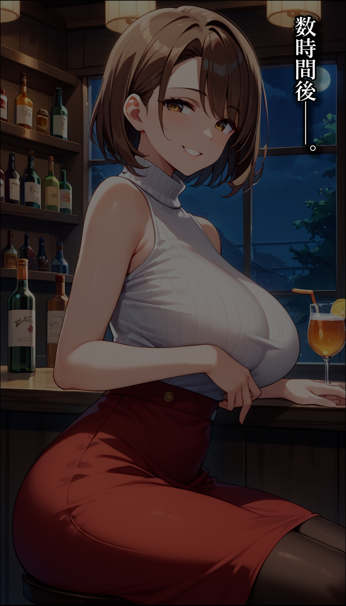 僕の強気な妻は今日もBBCに寝取られている page 6 full