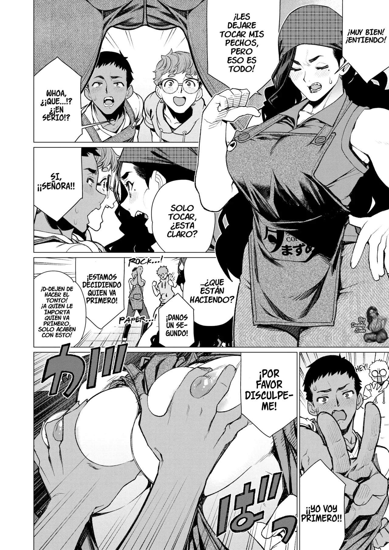Hitozuma Kissa de juku niku Sando｜~Sandwich Especial de Carne Madura en el Cafe de una Milf Casada~ page 4 full