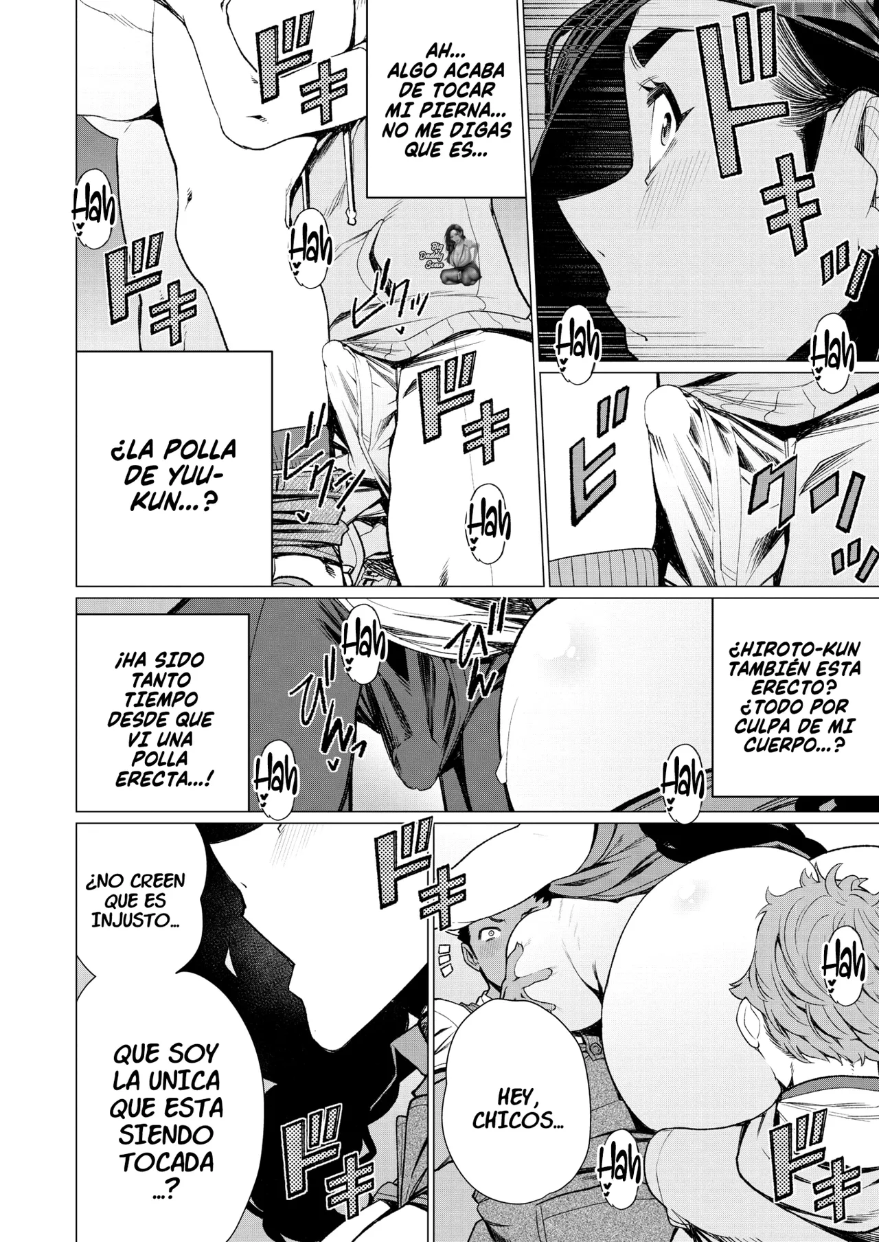 Hitozuma Kissa de juku niku Sando｜~Sandwich Especial de Carne Madura en el Cafe de una Milf Casada~ page 8 full