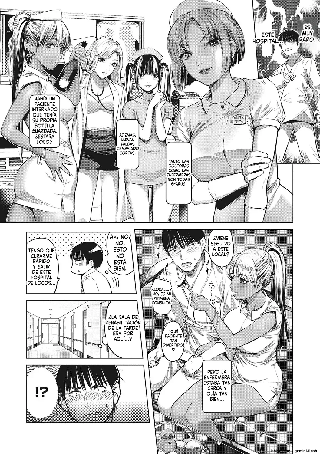 GalCli! Iryou Houjin Gals Clinic  MTL page 9 full