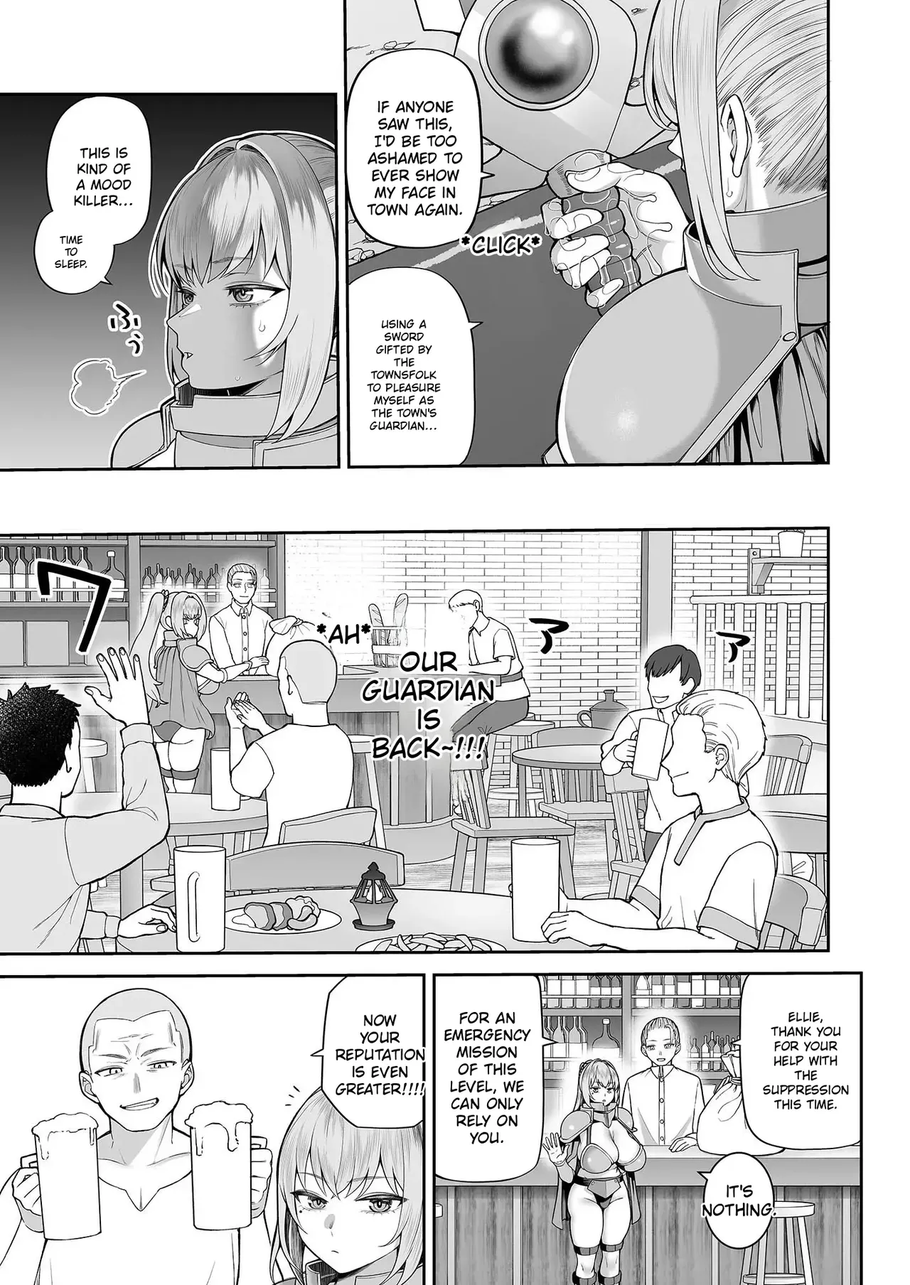 I Turned an Overpowered Female Swordsman Who Missed Her Chance to Marry into a Pet Using Hypnosis page 7 full