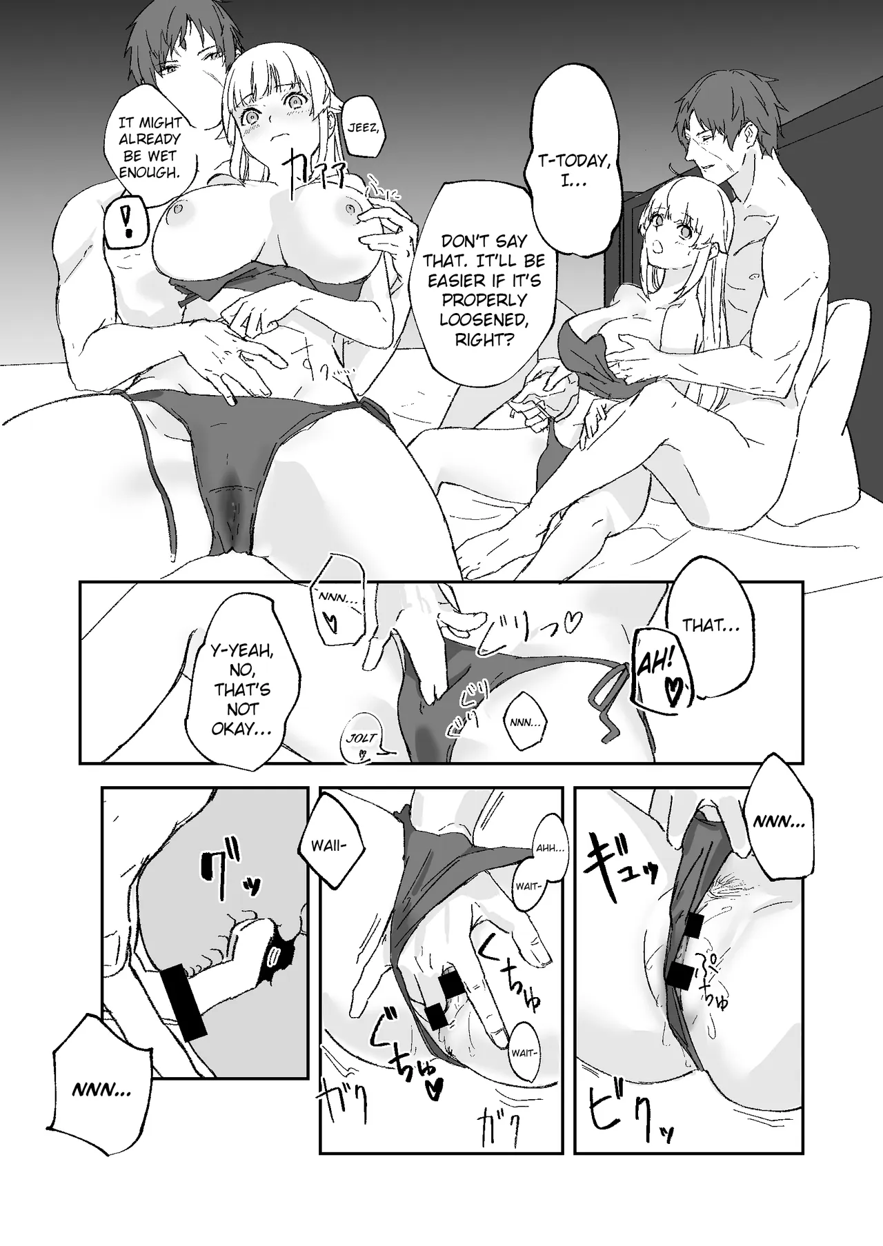 Shinkon no Norun-chan ga ganbaritai o-hanashi desu | A story about Norn-chan trying her best as a newlywed page 10 full