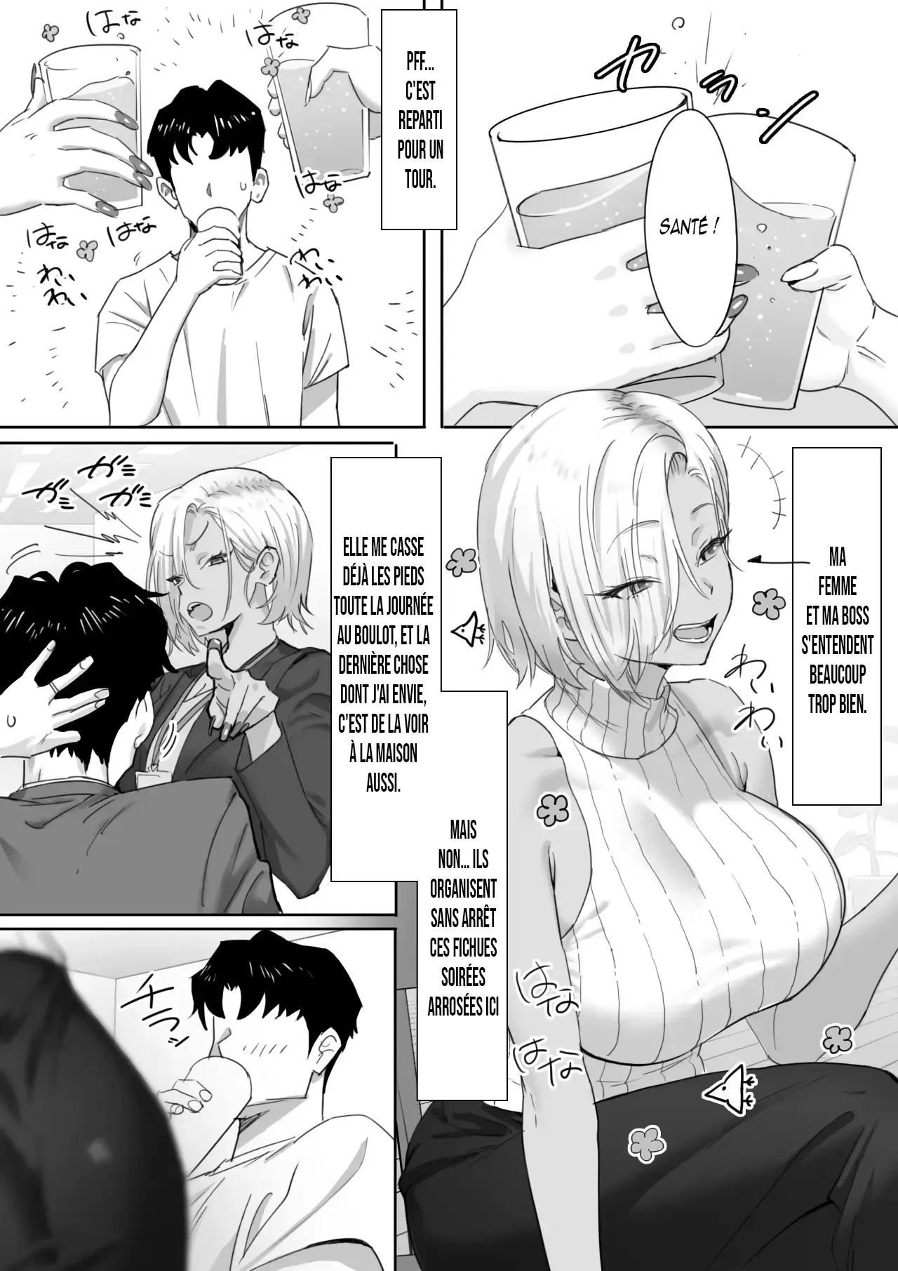 Onna Gal Joushi to Furin suru Hanashi 1 page 2 full