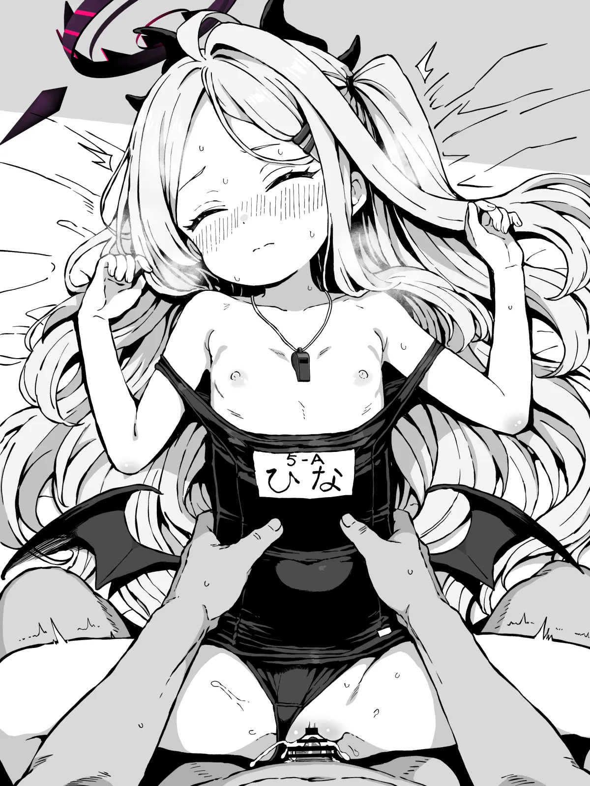 FINISHアーカイブvol.82 空崎ヒナ2【4枚+文字無し差分4枚】 page 7 full