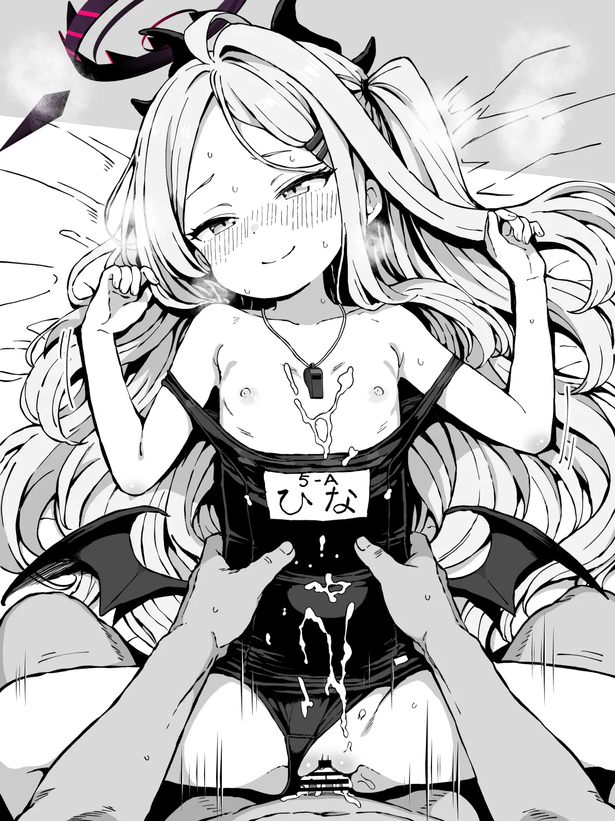 FINISHアーカイブvol.82 空崎ヒナ2【4枚+文字無し差分4枚】 page 8 full