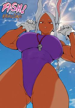 Artist archive: FISH! MIRKO ONLY |
