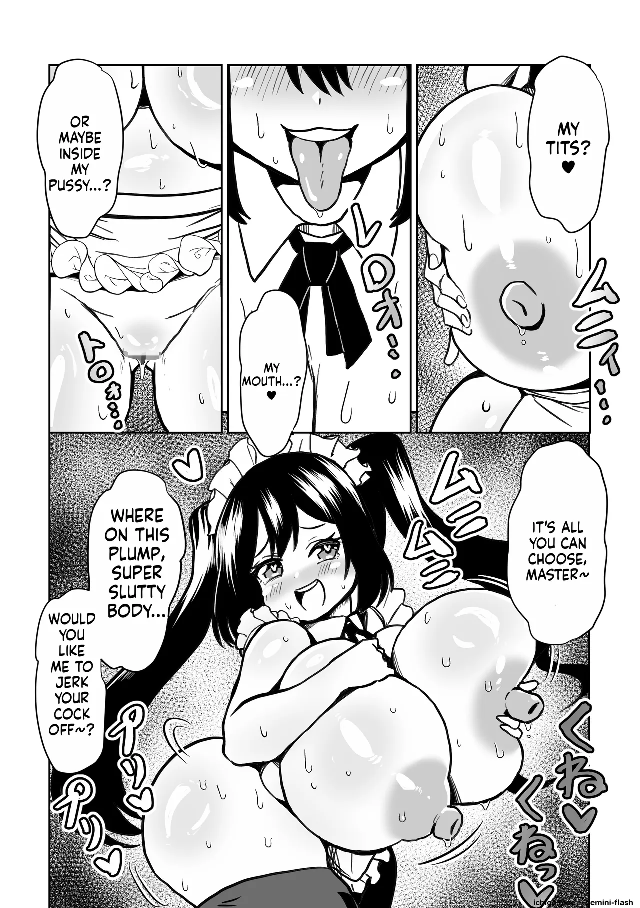Super-Busty Sexroid with Plenty of Milk | ミルクたっぷり超乳セクサロイド page 7 full