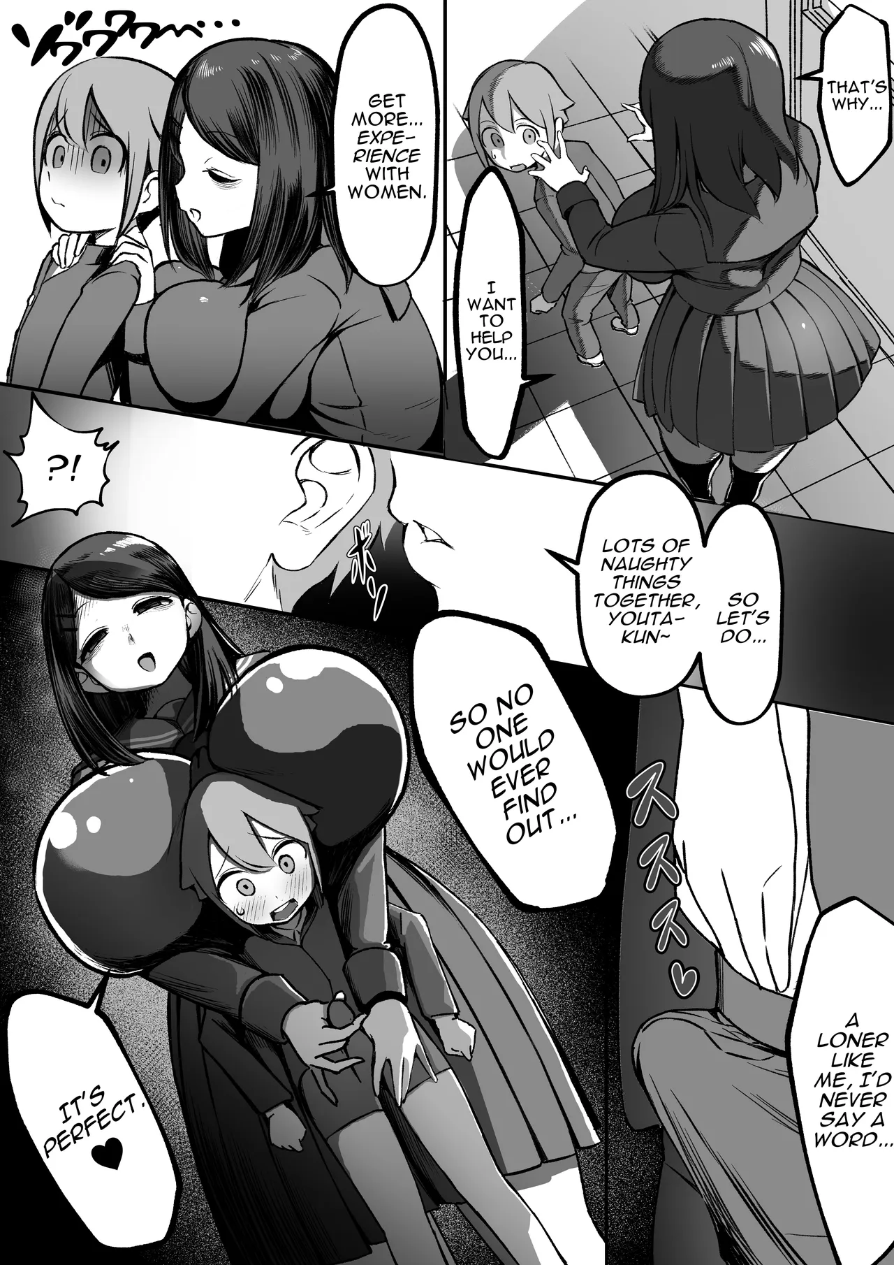Bakunyuu Inkya wa Gyaku NTR-ru!! Soushuuhen | Busty Introvert Reverse NTR Cucks Me!! Compilation page 7 full
