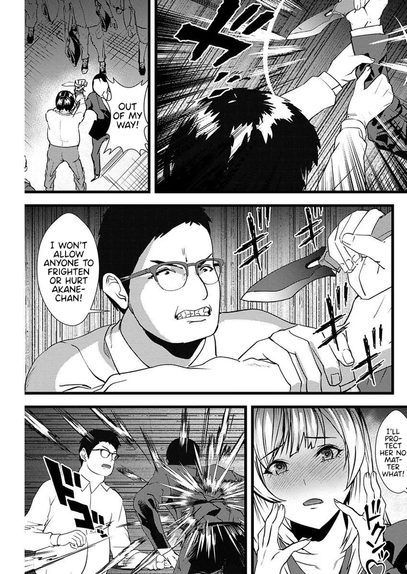 Yuri Couple ni Watte Haitte Shimatta Boku wa - Chapter 01 page 10 full