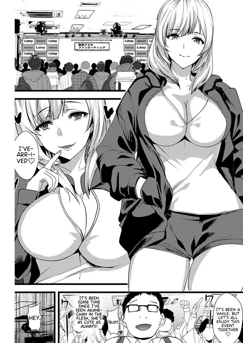 Yuri Couple ni Watte Haitte Shimatta Boku wa - Chapter 01 page 8 full