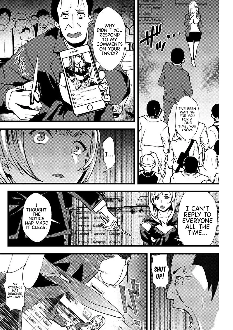 Yuri Couple ni Watte Haitte Shimatta Boku wa - Chapter 01 page 9 full