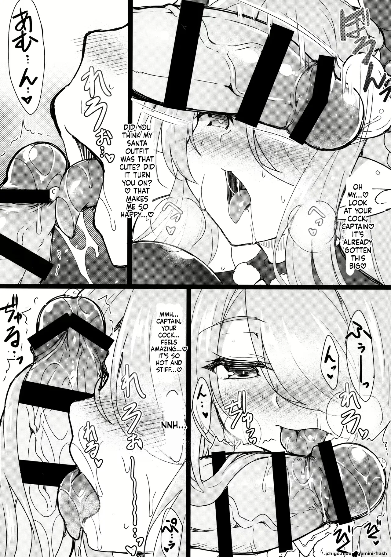 C.R. Paizuri page 3 full