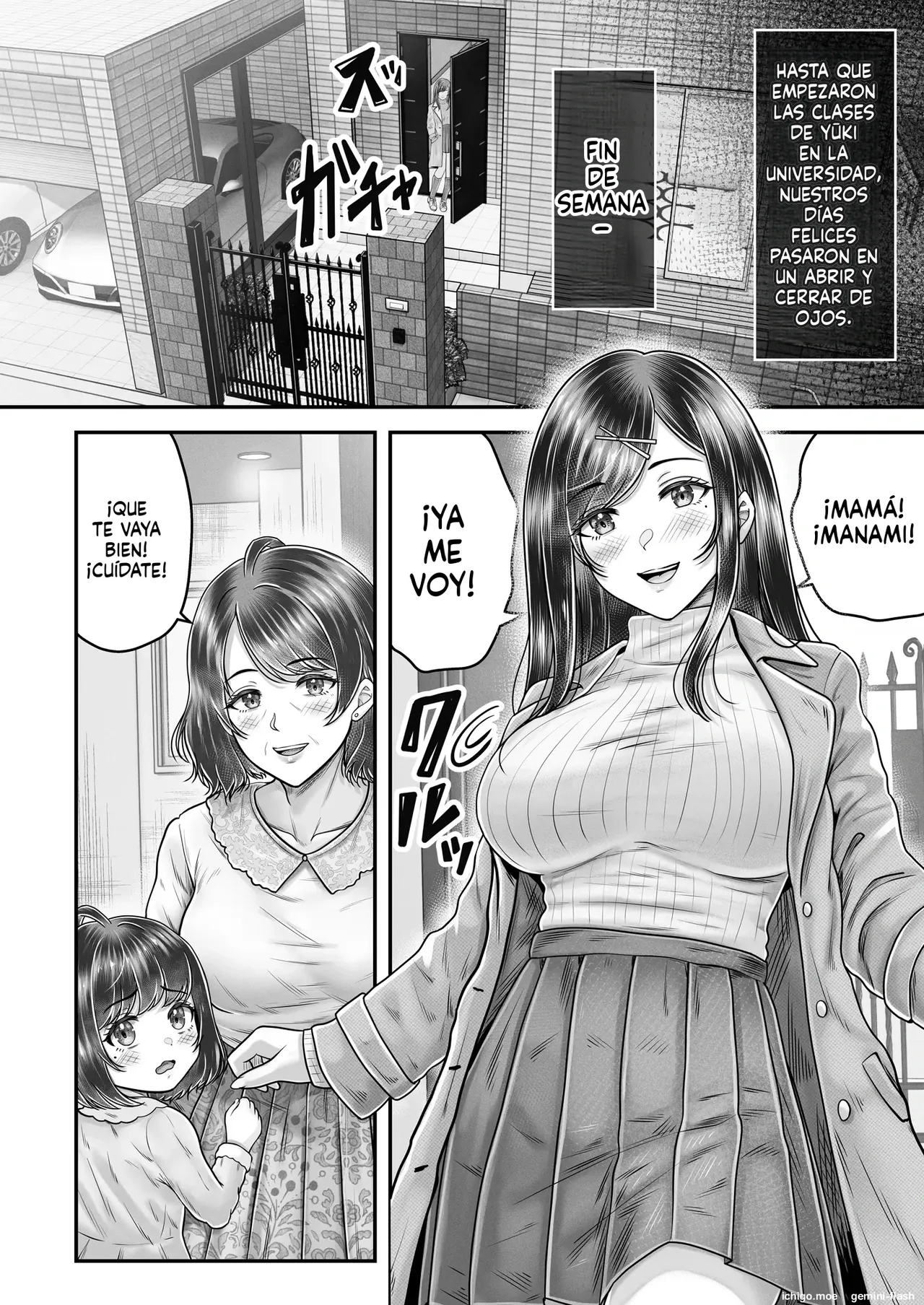 Sono Toshi no Hanareta Kurokami Shimai to Omanko suru Hanashi Memories 2  MTL page 4 full