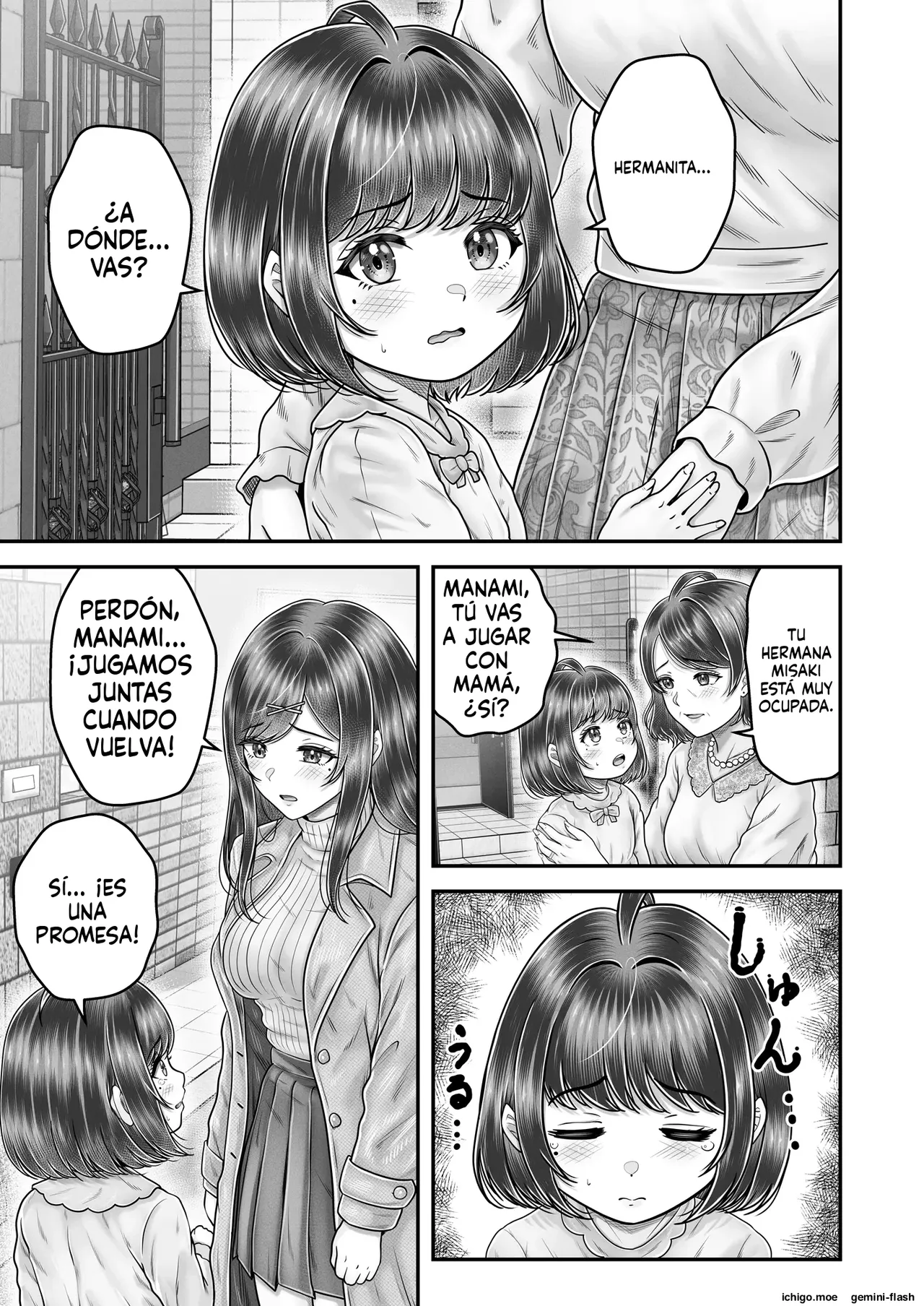 Sono Toshi no Hanareta Kurokami Shimai to Omanko suru Hanashi Memories 2  MTL page 5 full