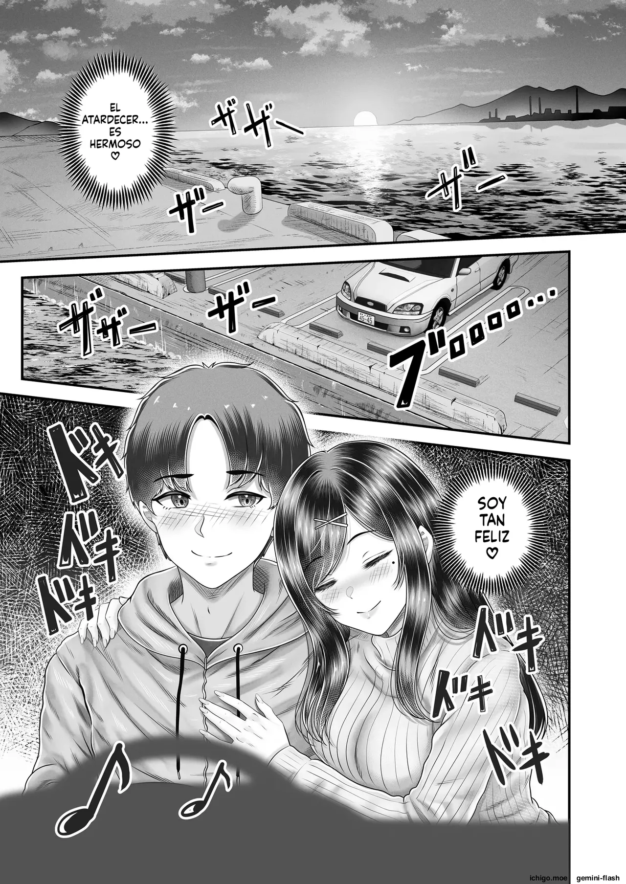 Sono Toshi no Hanareta Kurokami Shimai to Omanko suru Hanashi Memories 2  MTL page 7 full