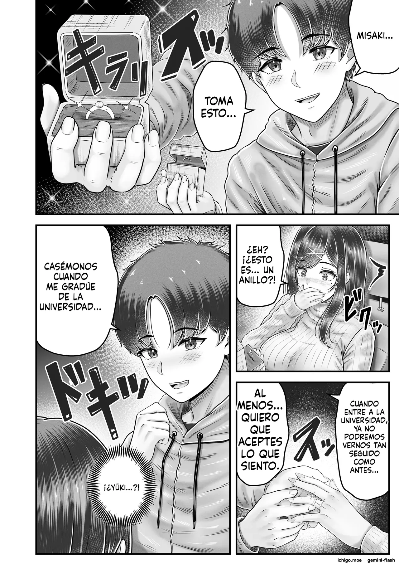 Sono Toshi no Hanareta Kurokami Shimai to Omanko suru Hanashi Memories 2  MTL page 8 full