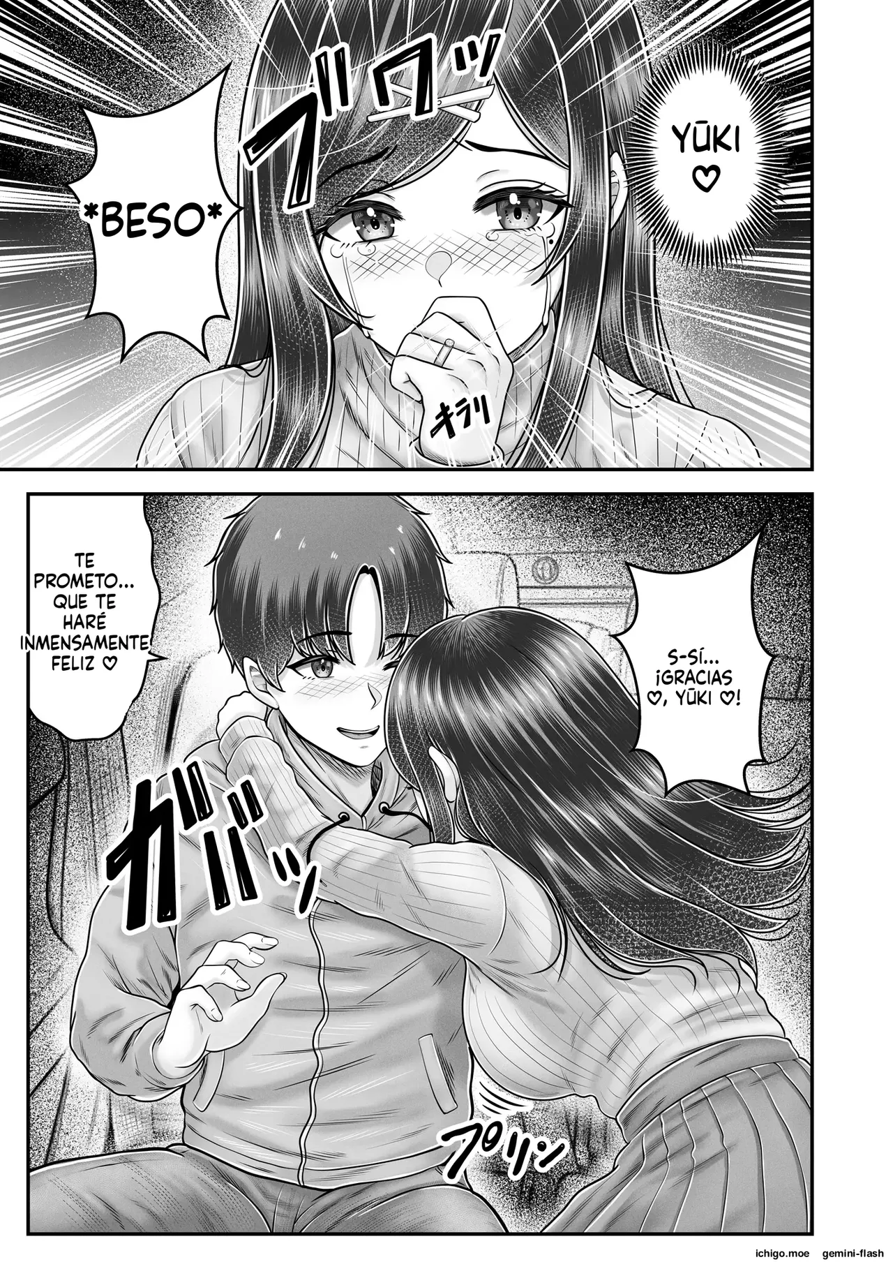 Sono Toshi no Hanareta Kurokami Shimai to Omanko suru Hanashi Memories 2  MTL page 9 full