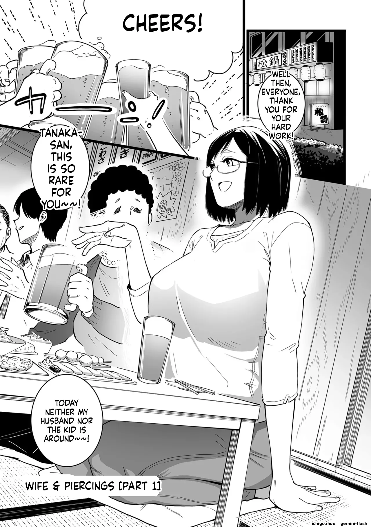 Medorei Sensei _MTL page 5 full