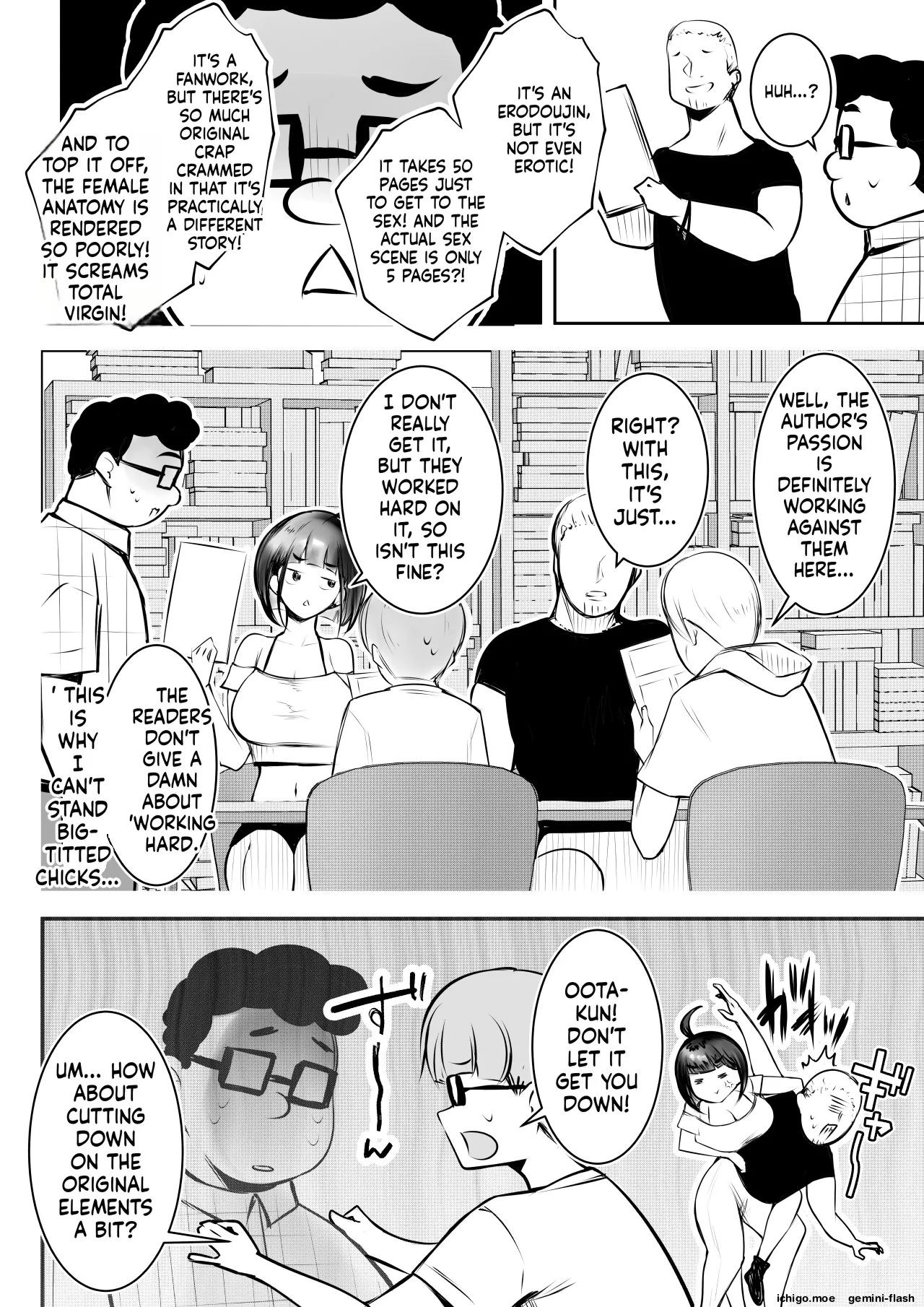 Hosoi-kun no Kanojo, Netorase OK datte yo 2 page 10 full