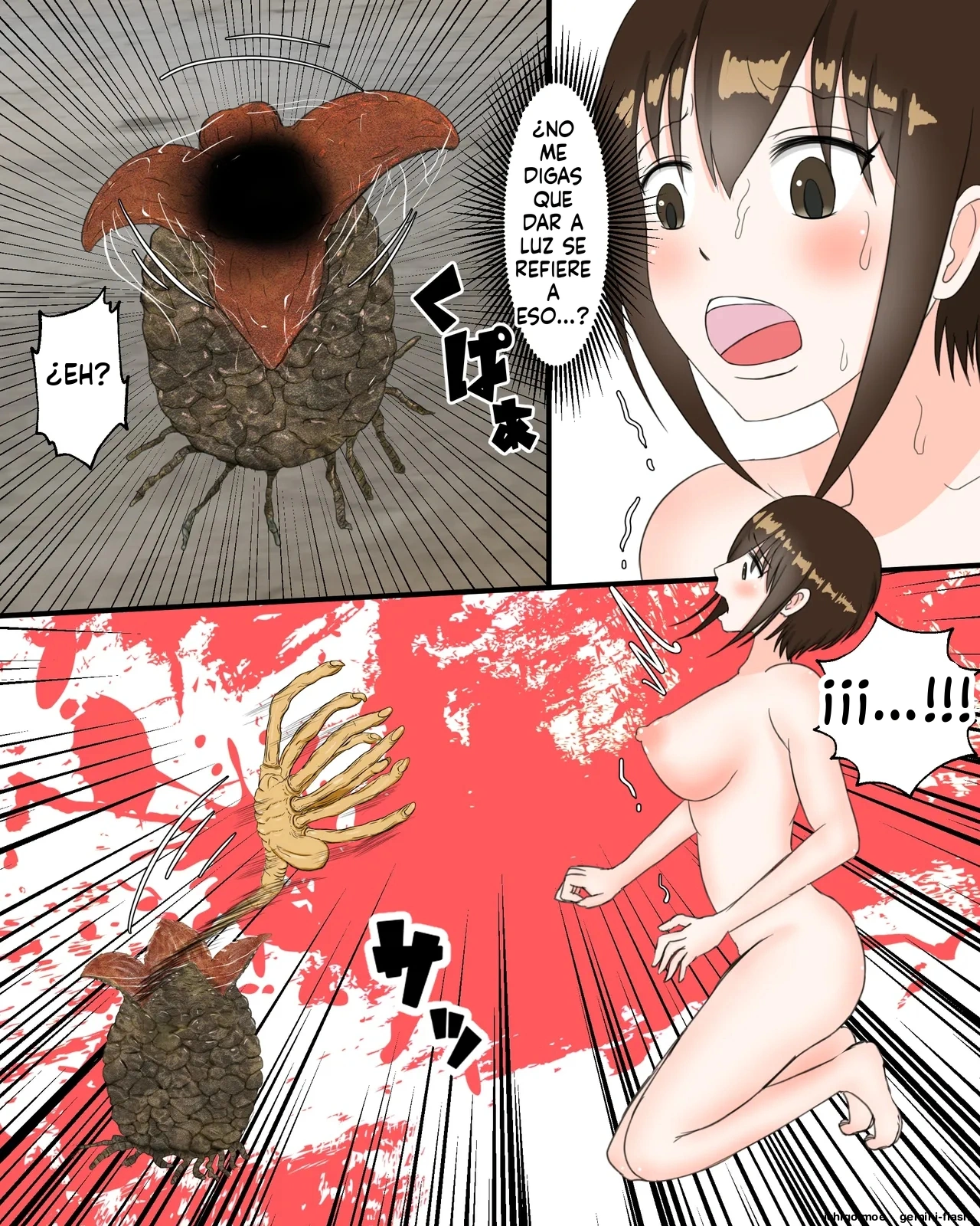 Uchuu Mushi 100-biki Shussan suru made Derarenai Heya  MTL page 4 full