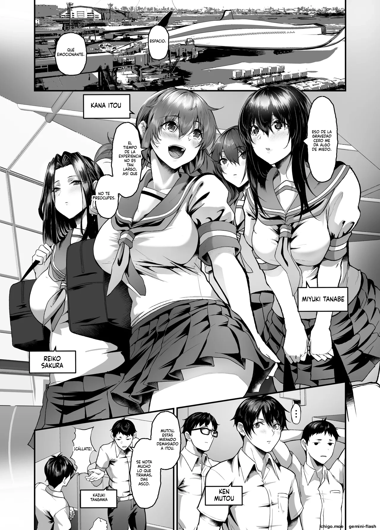 Zetsumetsu Hogo Keikaku Re Uchuujin ni Sarawareta Watashitachi wa Ningen Bokujou de Kawarete Haramaserareru  MTL page 4 full
