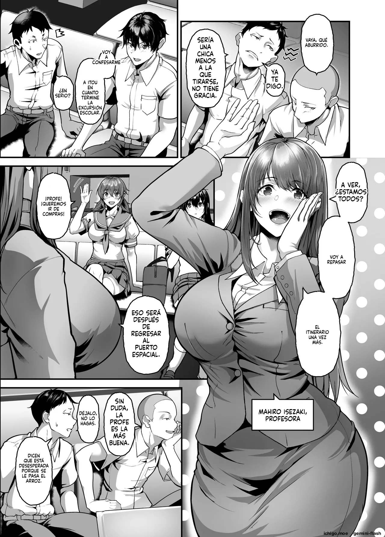 Zetsumetsu Hogo Keikaku Re Uchuujin ni Sarawareta Watashitachi wa Ningen Bokujou de Kawarete Haramaserareru  MTL page 7 full