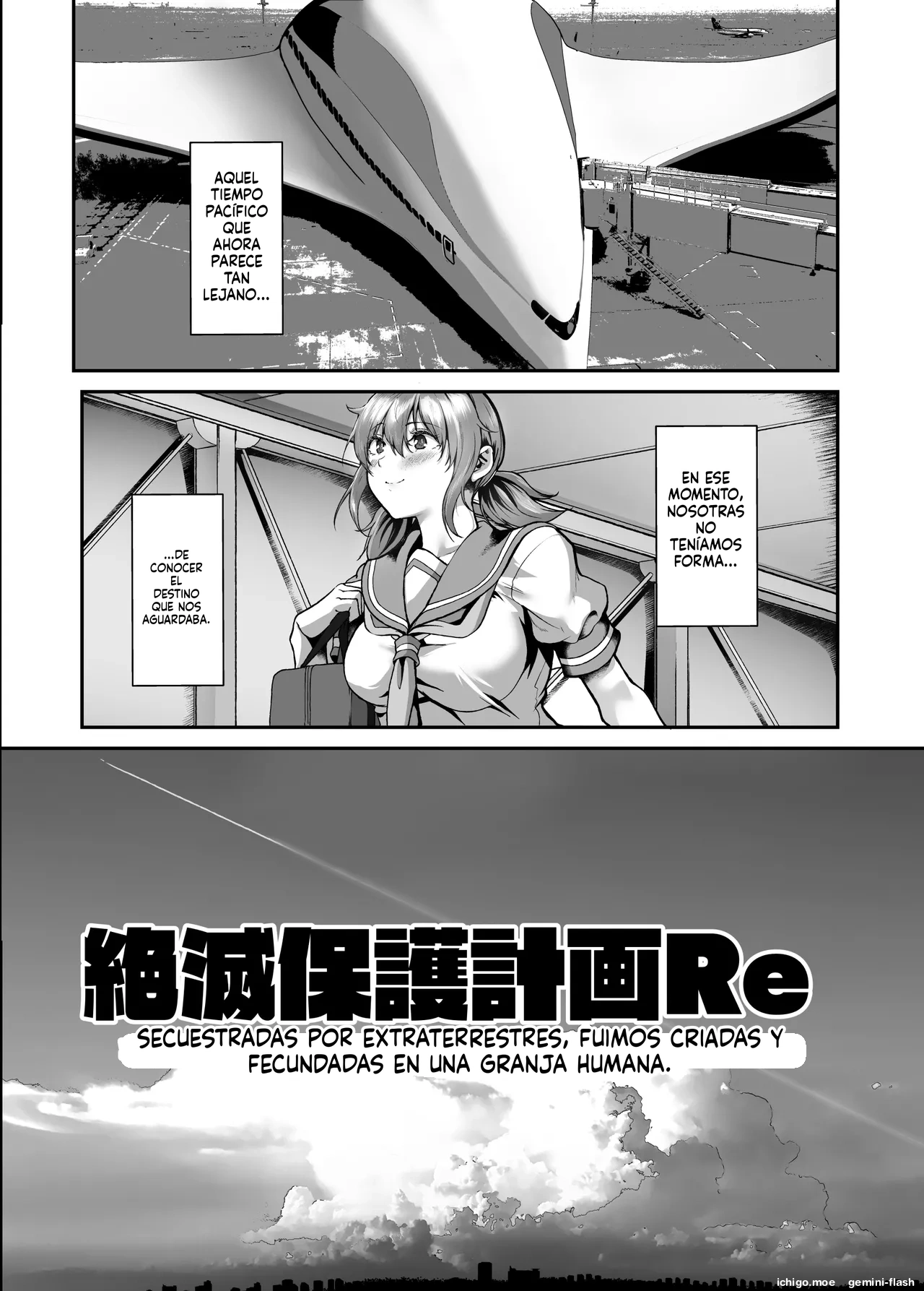 Zetsumetsu Hogo Keikaku Re Uchuujin ni Sarawareta Watashitachi wa Ningen Bokujou de Kawarete Haramaserareru  MTL page 9 full