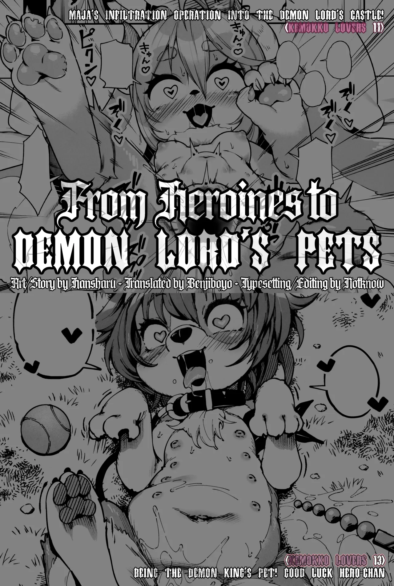 Maja's Infiltration Operation into the Demon Lord’s Castle!  | Being the Demon King’s pet! Good luck Hero-chan page 1 full