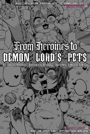 Maja's Infiltration Operation into the Demon Lord’s Castle!  | Being the Demon King’s pet! Good luck Hero-chan cover