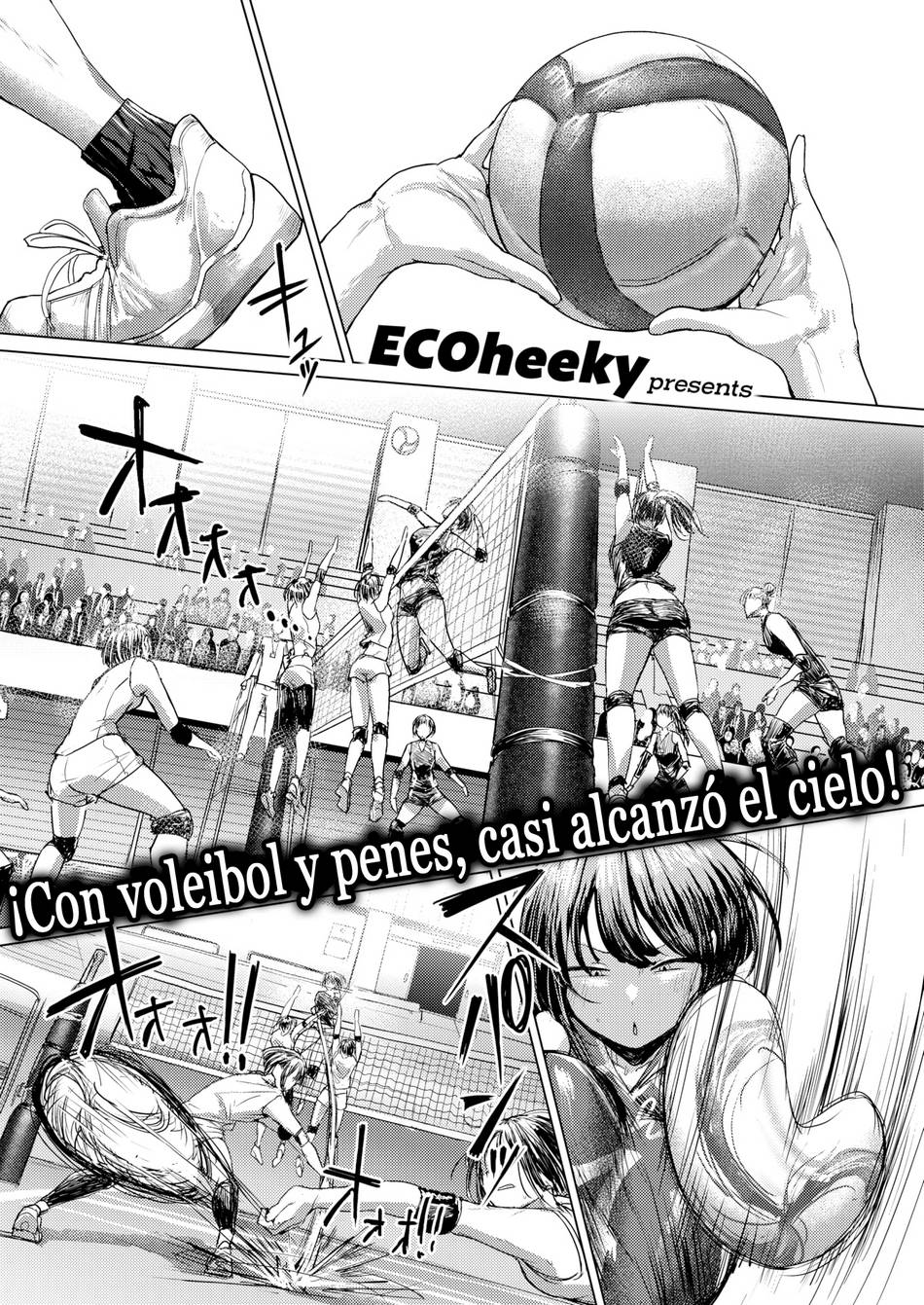 Mi dulce principe que no puede perder contra nadie | Dare Ni Mo Makenai Watashi Dake No Ouji-Sama page 2 full