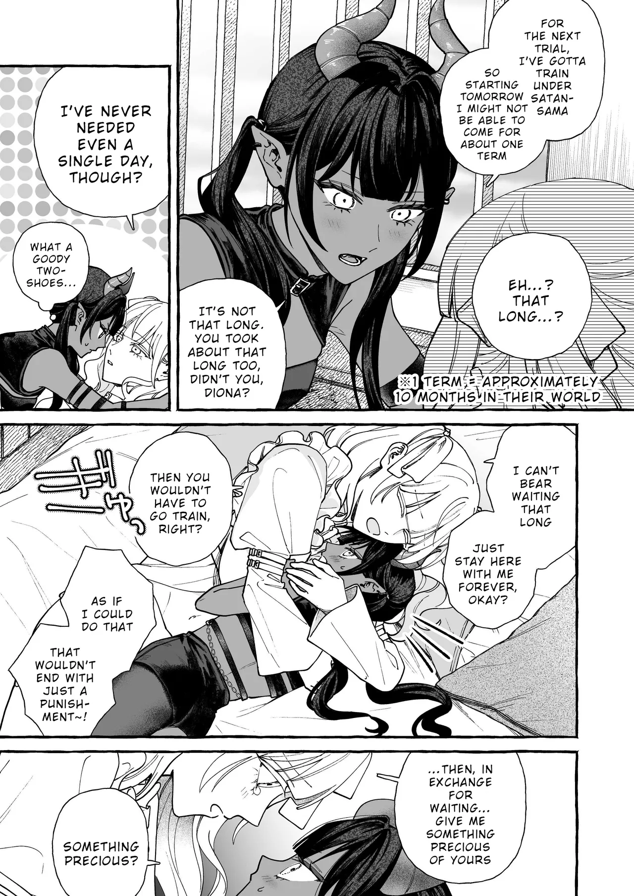 Kumo no Michi no Ouse | A Tryst on the Cloud Road page 4 full