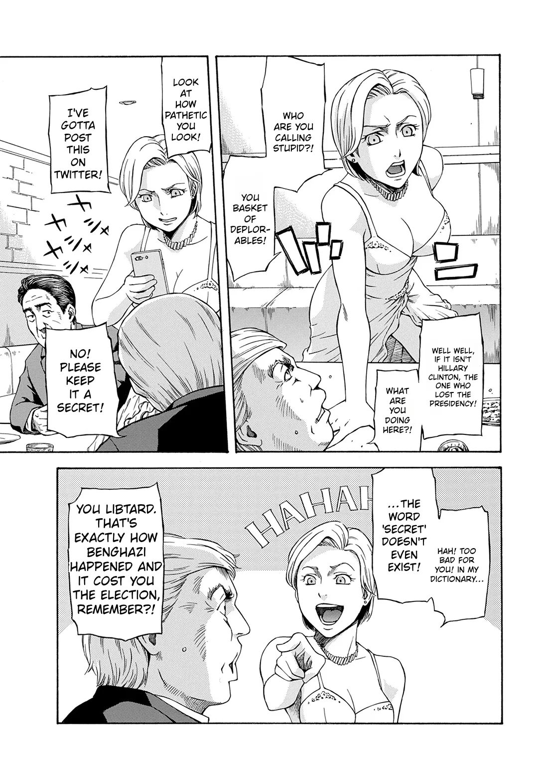 Daitouryou no Inbou | U.S. Presidential Conspiracy page 4 full