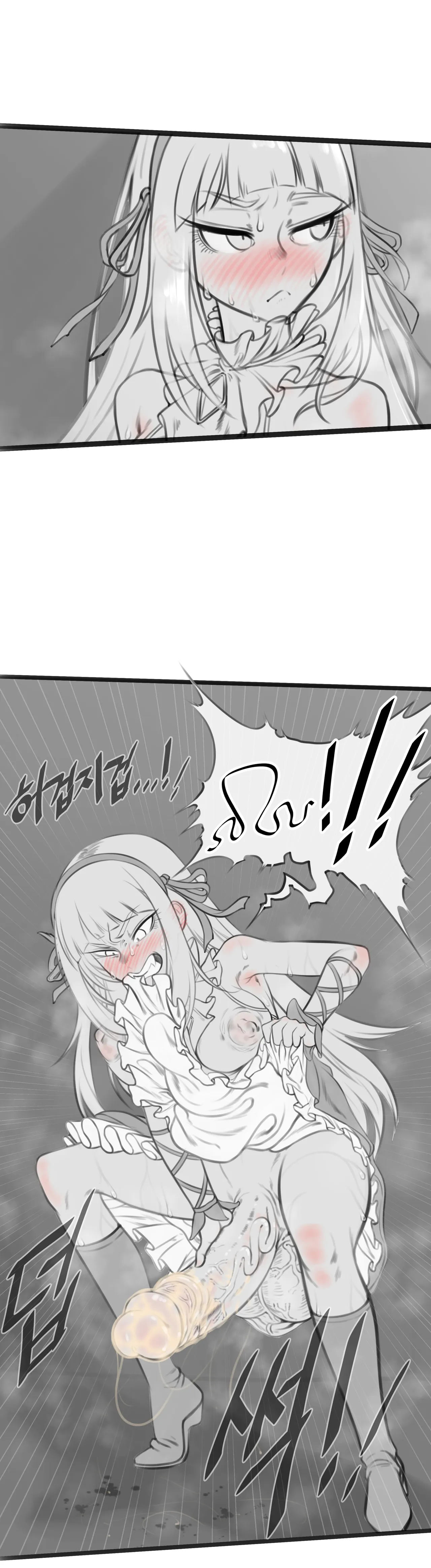 Futanari Violet Manga page 6 full