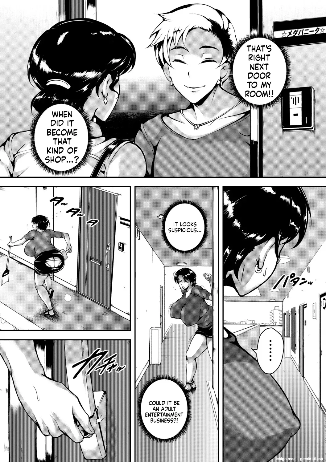 Nikuyoku Kyonyuu Tsuma Toaru Hitozuma Inyoku Mansion nite page 8 full