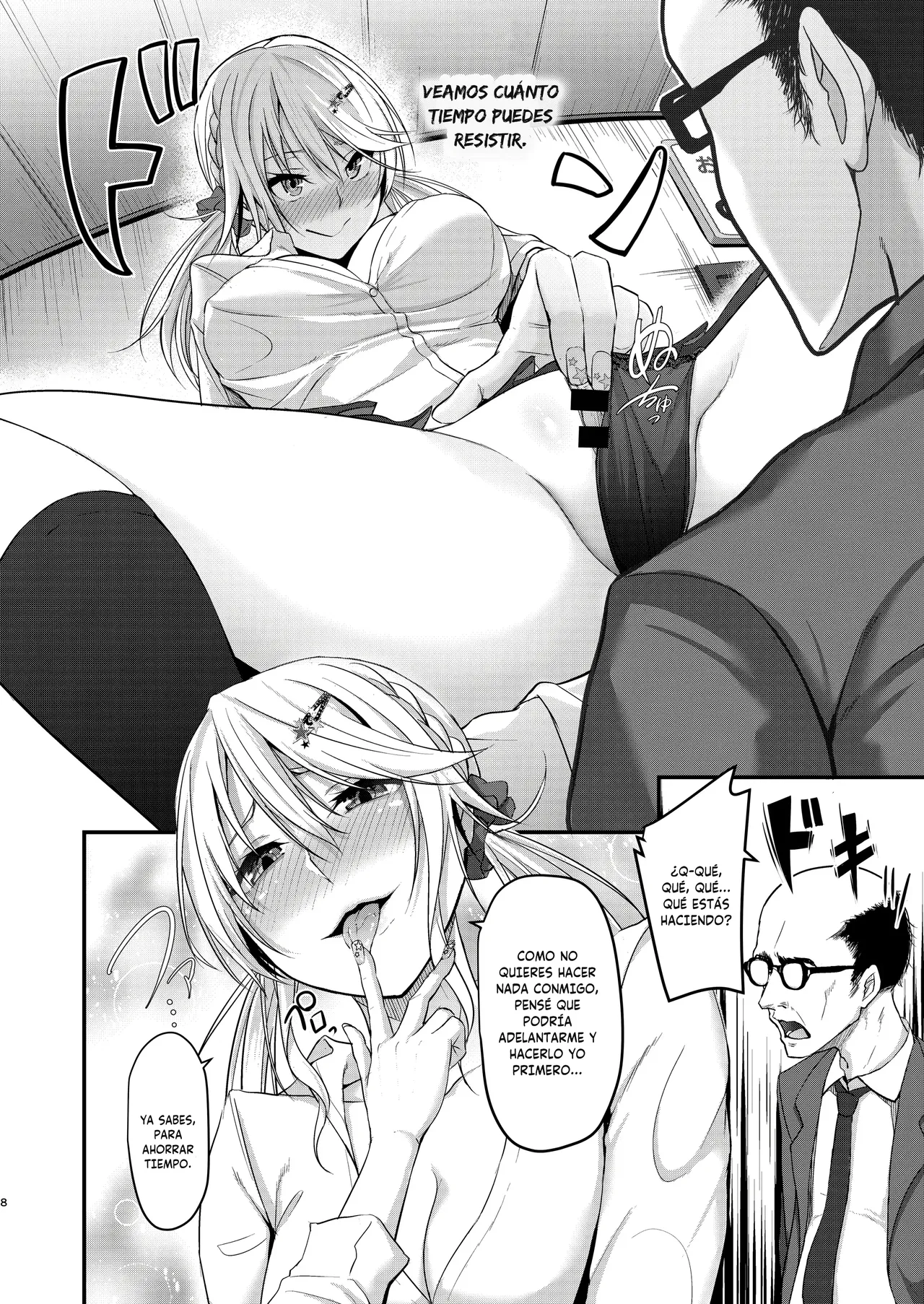 Ikiiki Dasshutsu Game with Chou Chirou Oji-san｜Un Divertido Juego de Escape con un Oji-san de Eyaculación Muy Tardía page 8 full