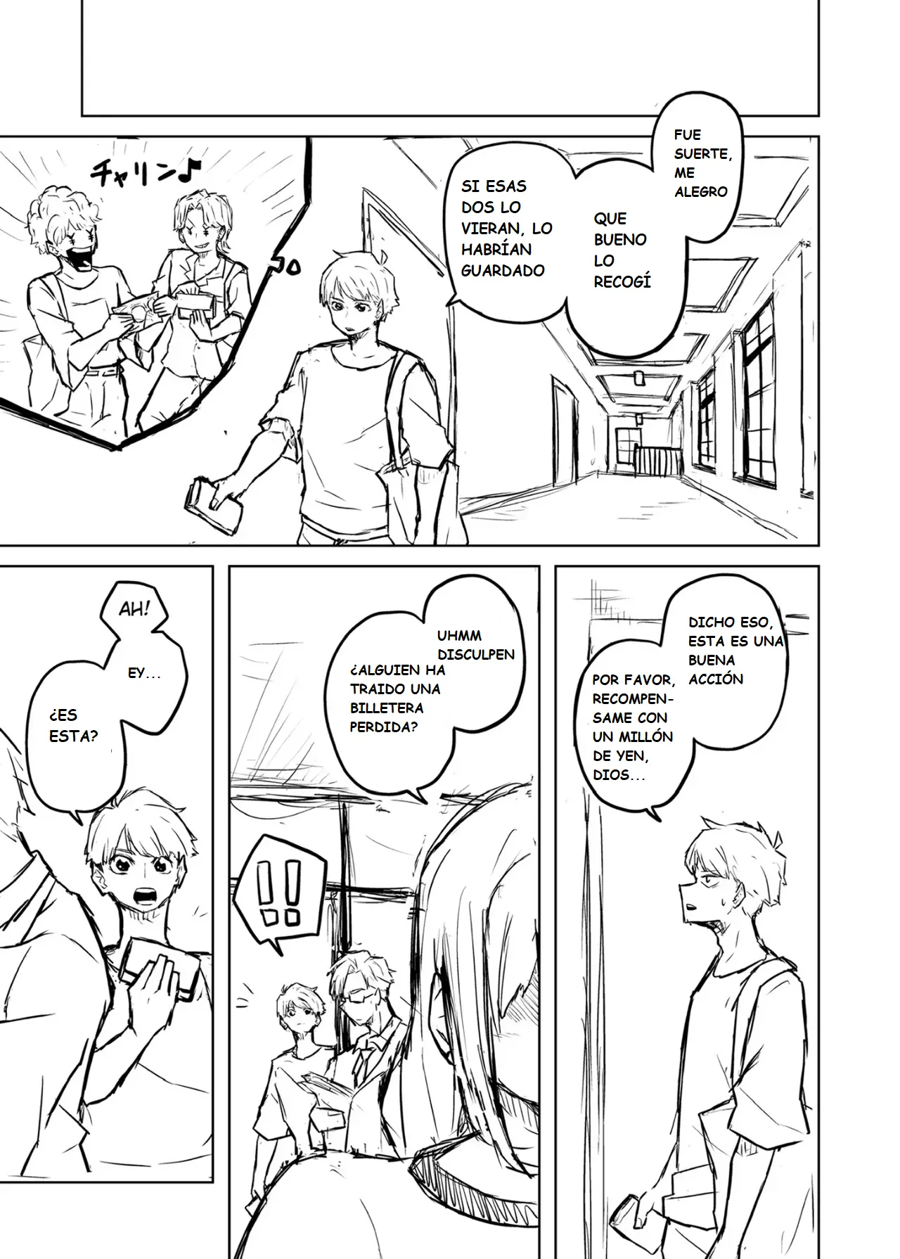 Chubby Girlfriend page 3 full