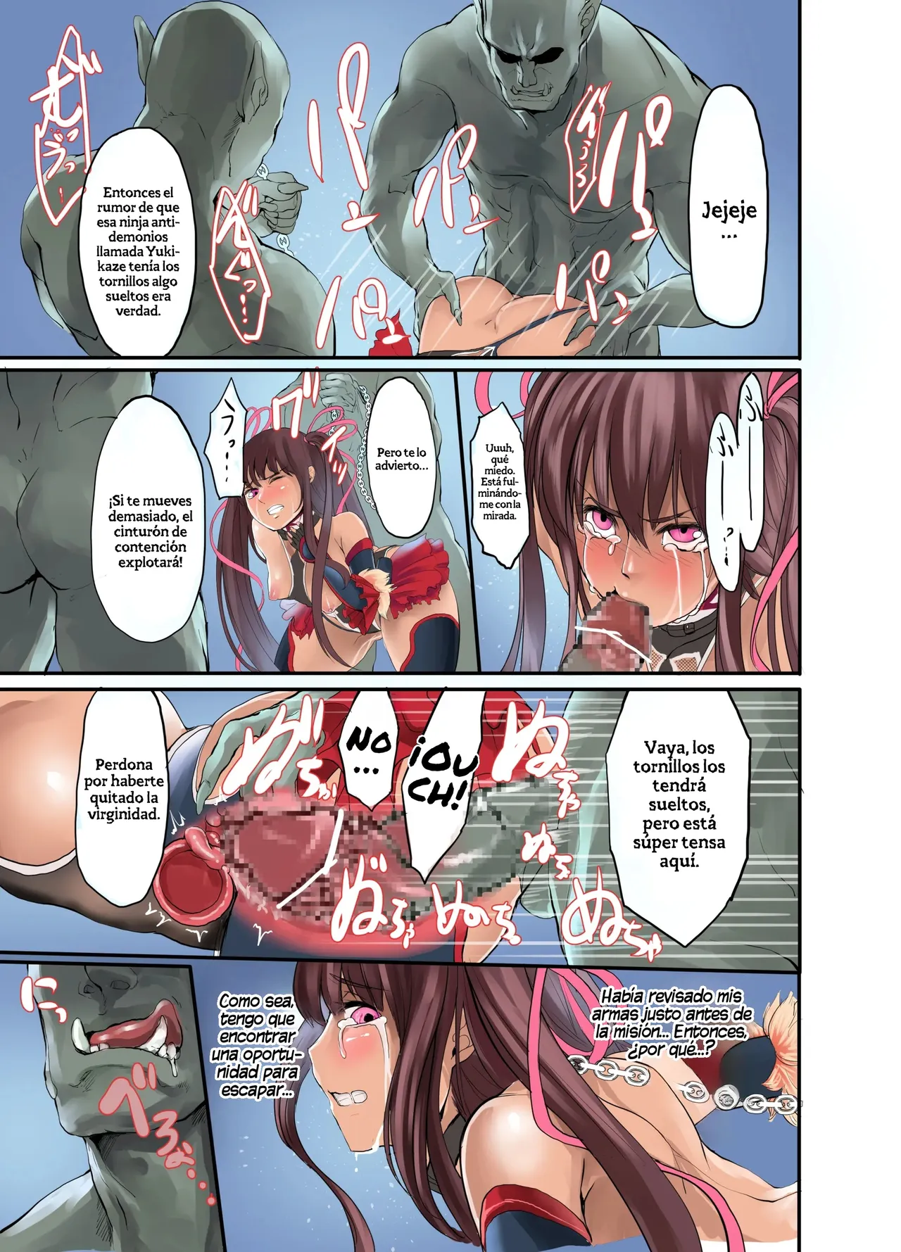 Shizuru no Inbou｜La Conspiración Lujuriosa de Shizuru page 10 full