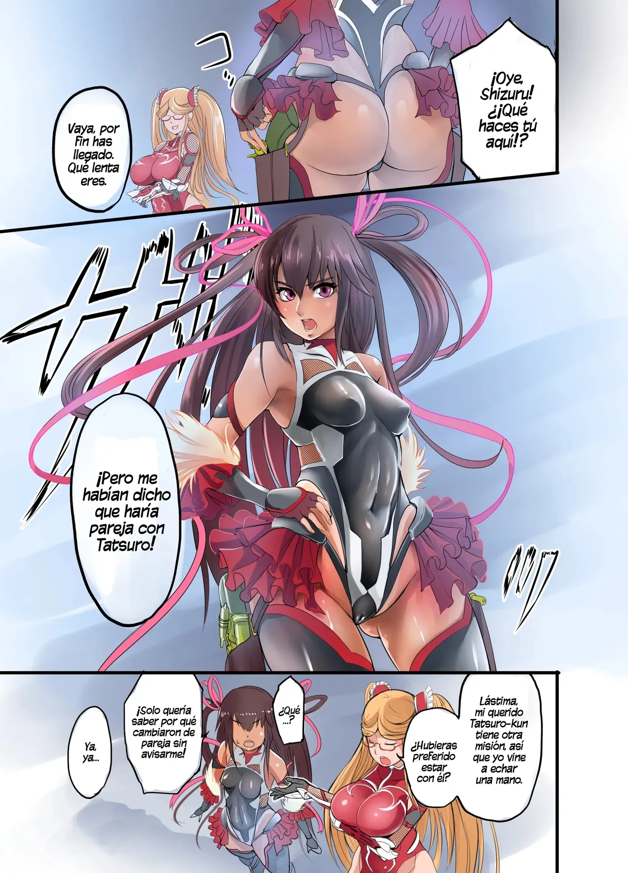 Shizuru no Inbou｜La Conspiración Lujuriosa de Shizuru page 6 full