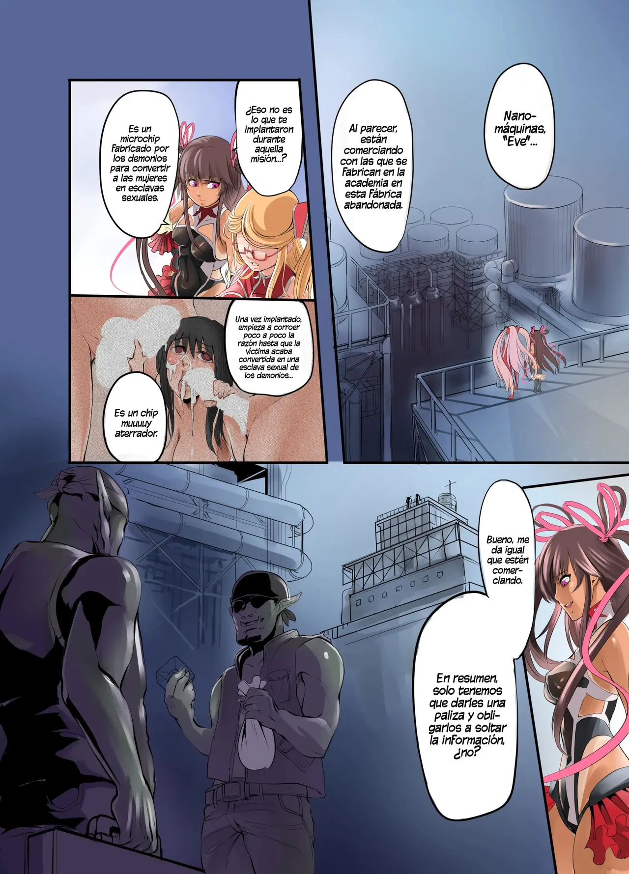 Shizuru no Inbou｜La Conspiración Lujuriosa de Shizuru page 7 full