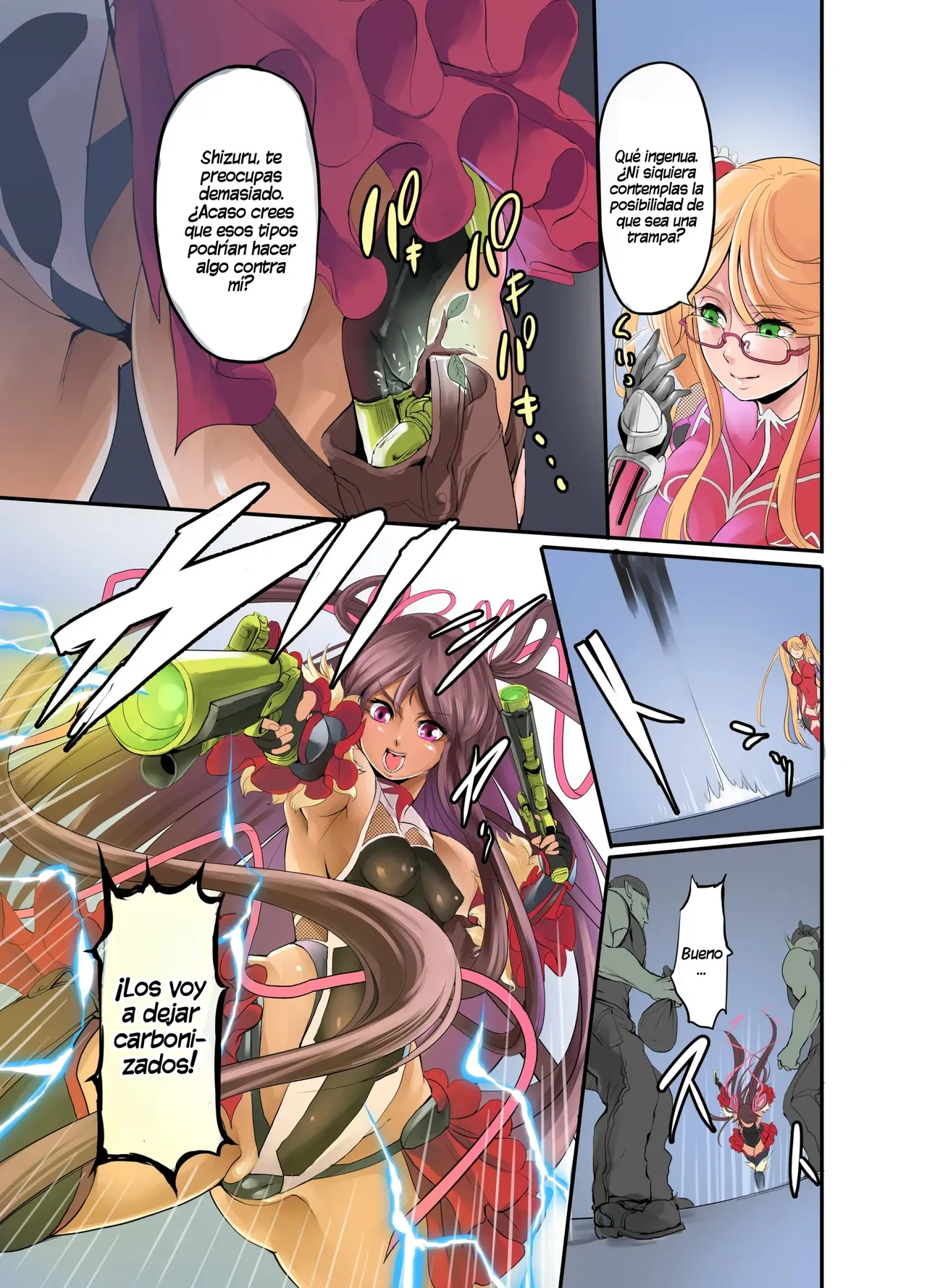 Shizuru no Inbou｜La Conspiración Lujuriosa de Shizuru page 8 full