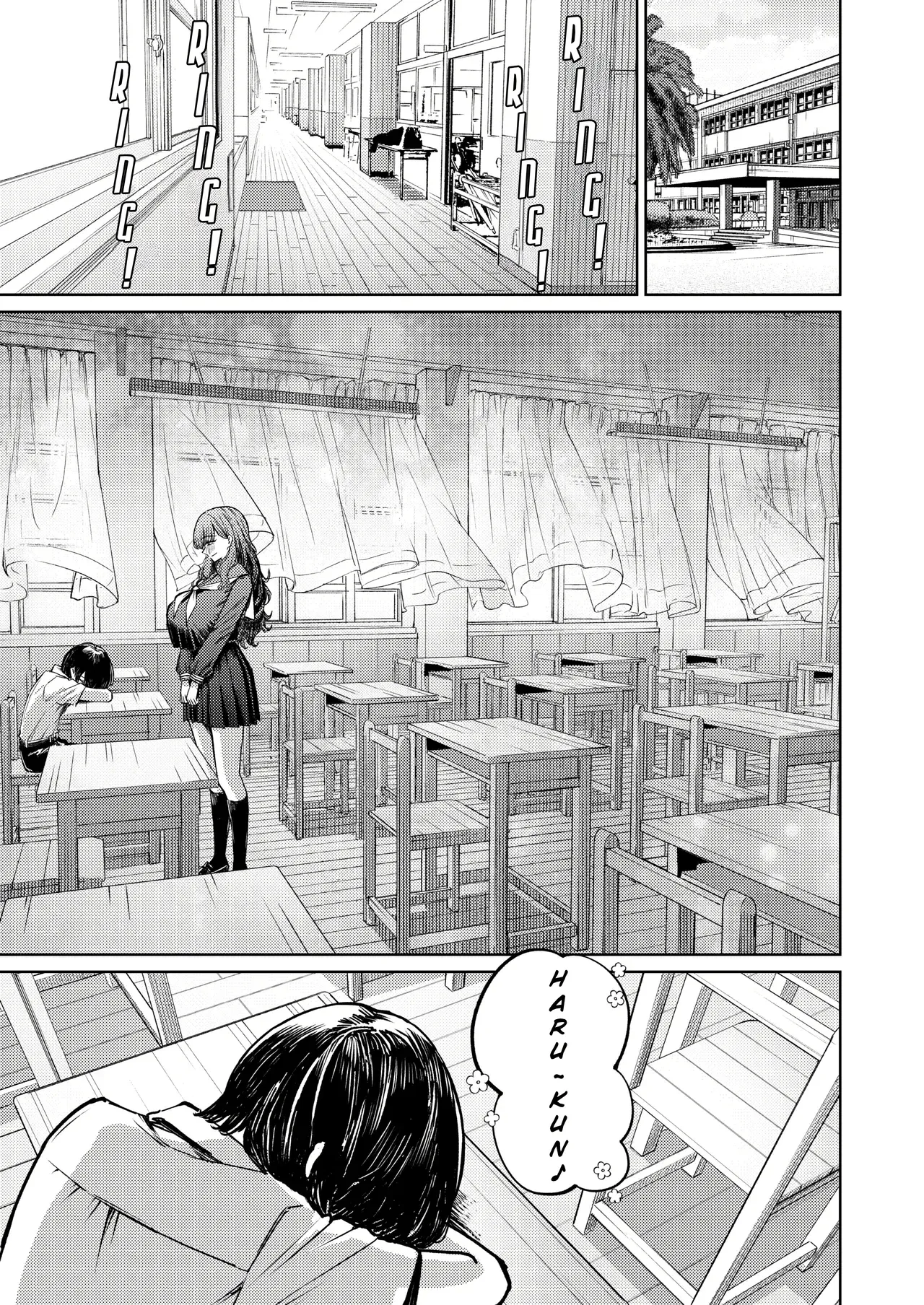 Boku no Mizugi ga Kakusarete｜Escondieron Mi Traje de Baño page 5 full