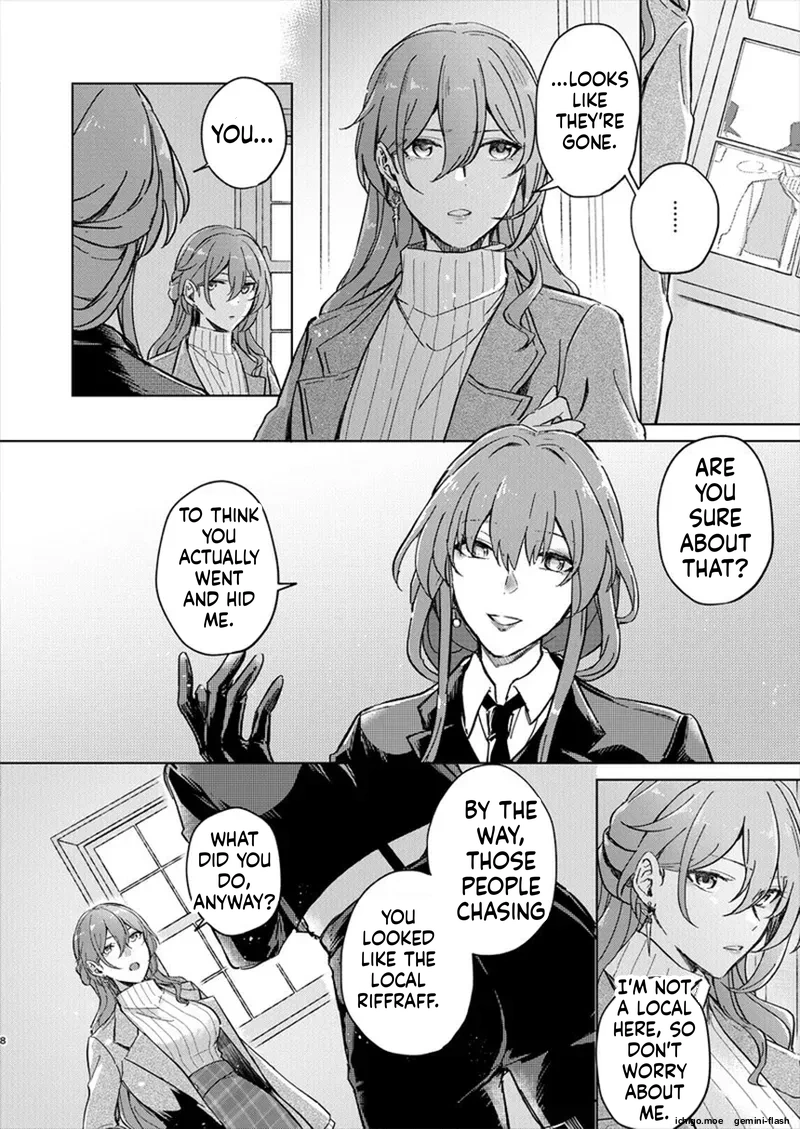 UNKNOWN page 7 full