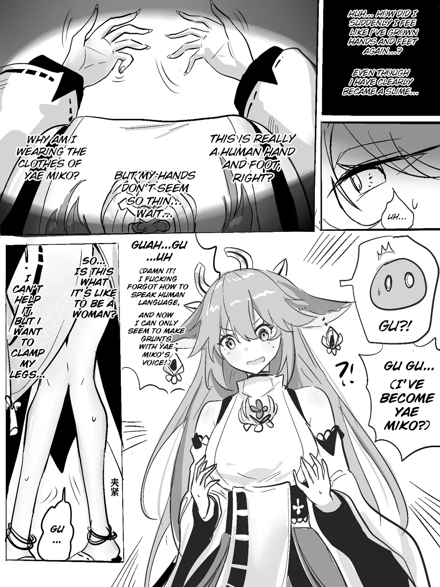 Reincarnated as Yae Miko page 4 full