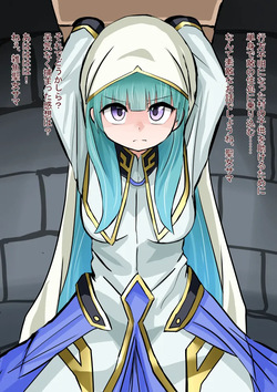 Jikifun Ochi