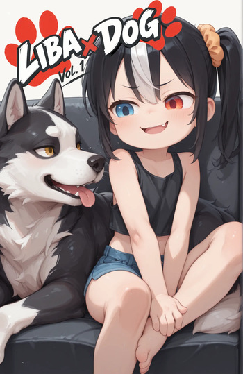Liba x Dog Vol. 1 cover