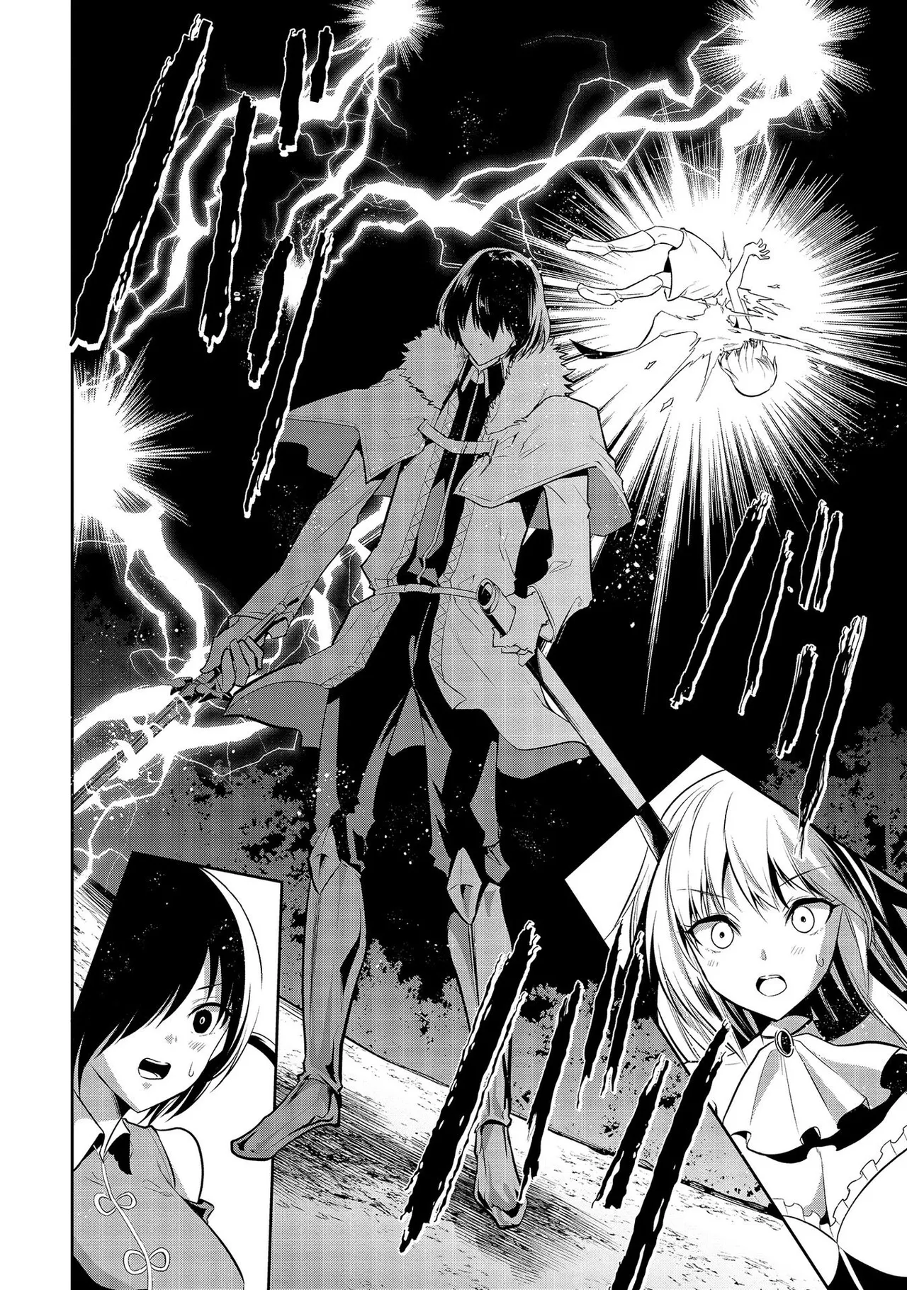 魔王の娘たちとまぐわえば強くなれるって本当ですか?02 page 5 full