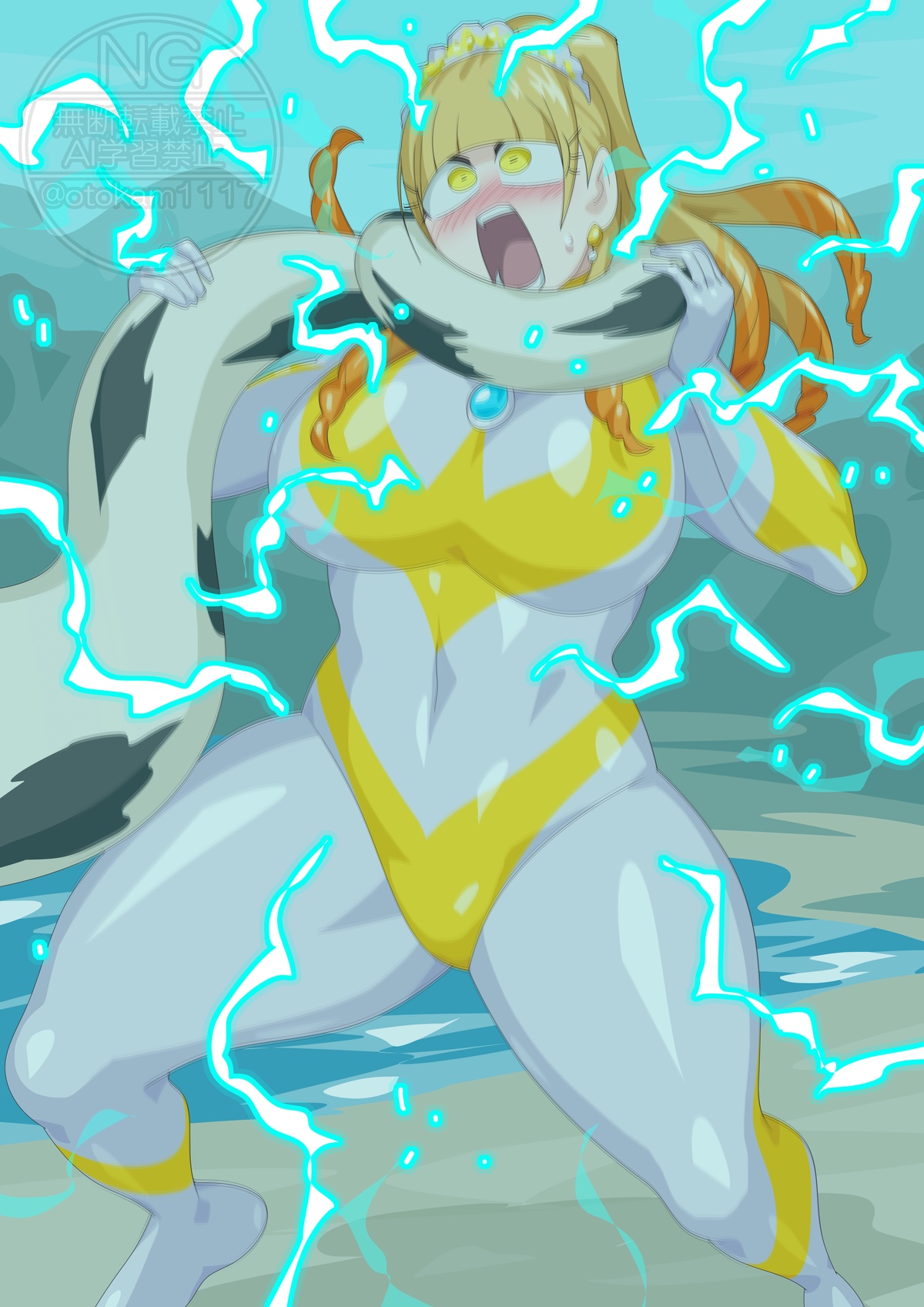 Otokam Batch 12 page 2 full