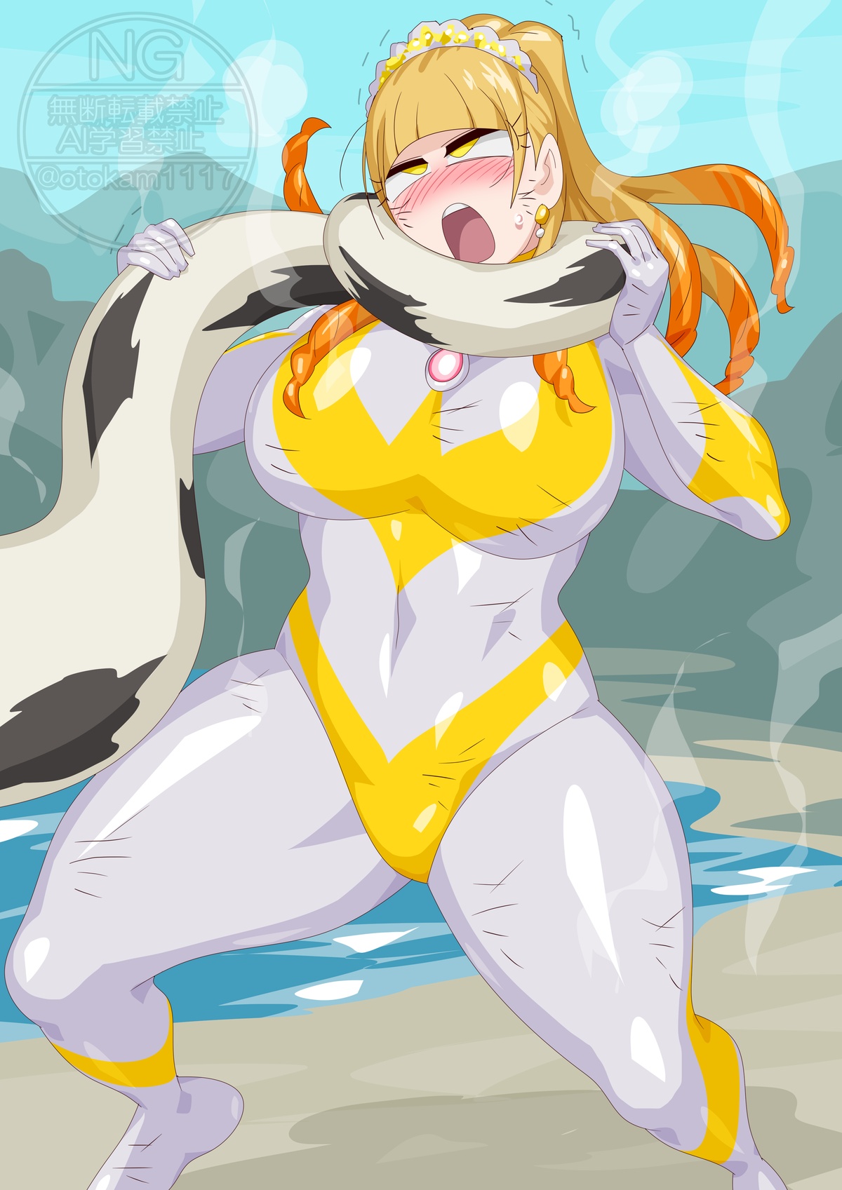 Otokam Batch 12 page 3 full